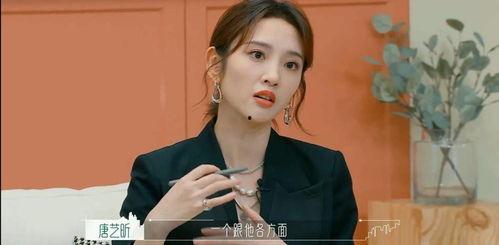 吃瓜娱乐主持人是谁啊图片