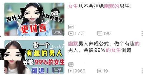 吃瓜娱乐奇葩网名大全男,揭秘吃瓜娱乐界男生的奇葩网名