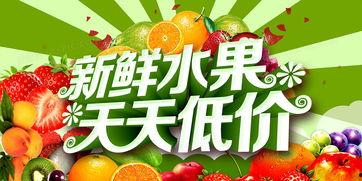 娱乐吃瓜背景模板下载安装