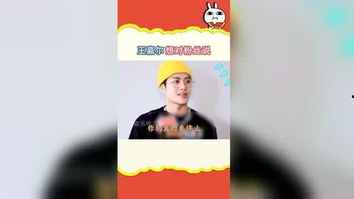 吃瓜娱乐通,揭秘明星幕后故事，吃瓜娱乐通带你畅游八卦世界