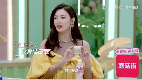 娱乐吃瓜酱 爱如火