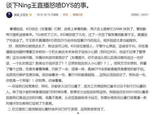 带你吃瓜瓜的作文,带你领略“吃瓜瓜”作文中的趣味与智慧