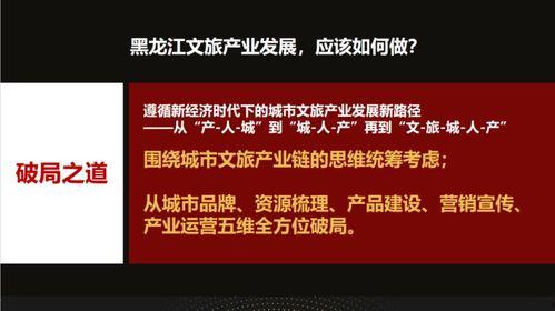 网红推手的新闻评论,揭秘网络红人幕后操盘手
