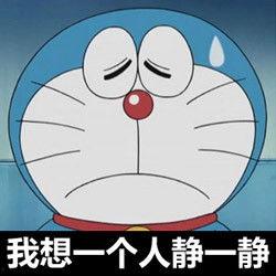 蓝胖子的表情包,萌态百出，笑点连连