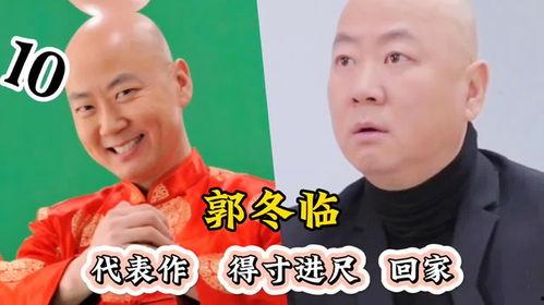 搞笑的小品演员名字,揭秘那些搞笑小品演员的别样风采