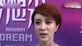 就天娱乐新闻,就天娱乐新闻盘点，明星动态与热点事件一网打尽